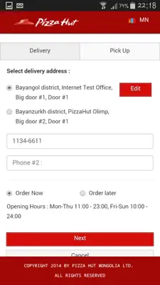 PizzaHut Mongolia android App screenshot 2